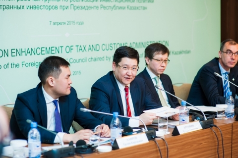 налоговое, таможенное администрирование