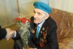 Ветеран ВОВ